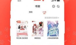 3D漫画免费网址,揭秘热门网址一览